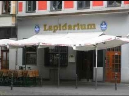 照片: Lapidarium